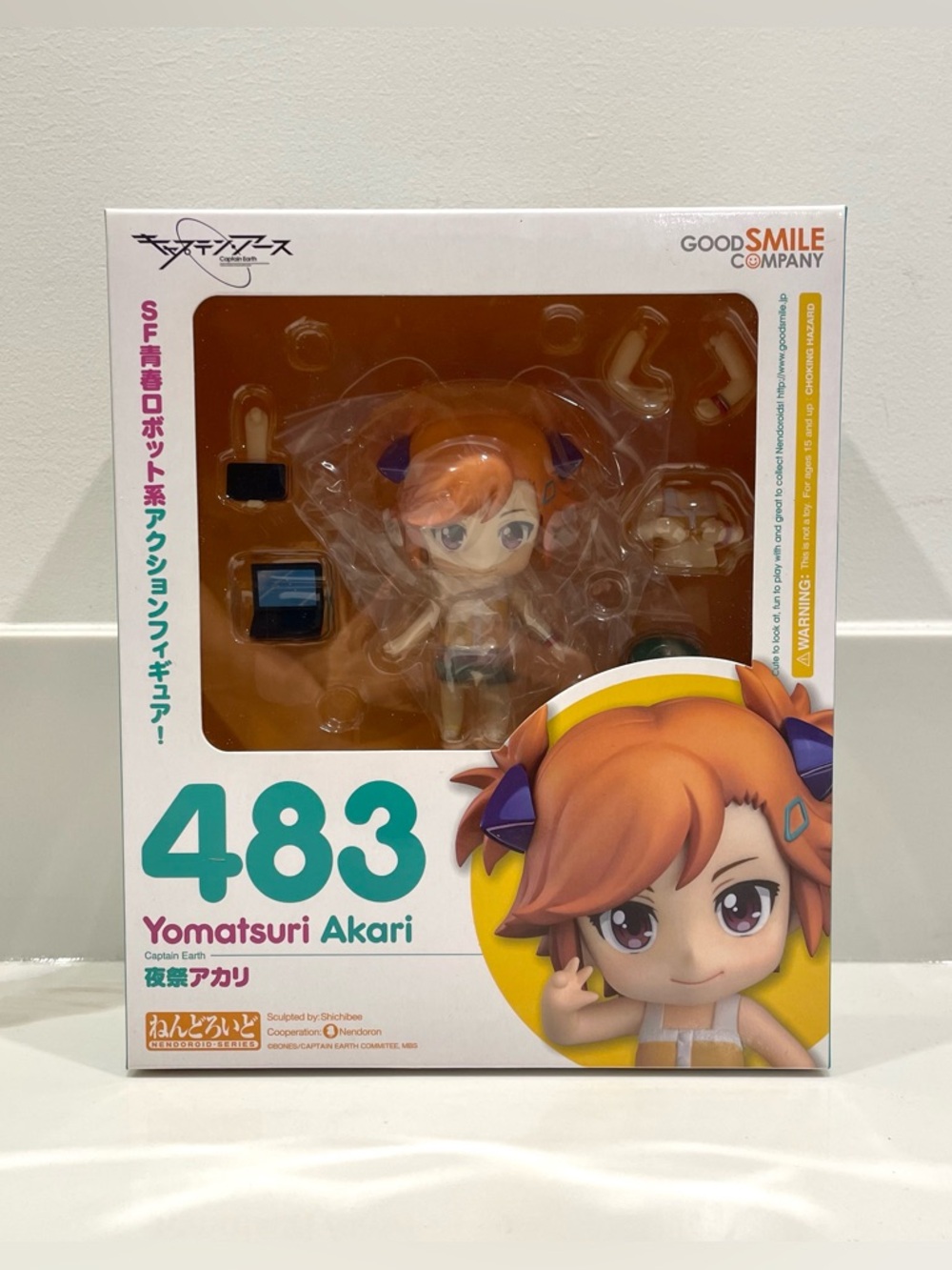 NEW Captain Earth Yomatsuri Akari Nendoroid 483 Collectible Figure
